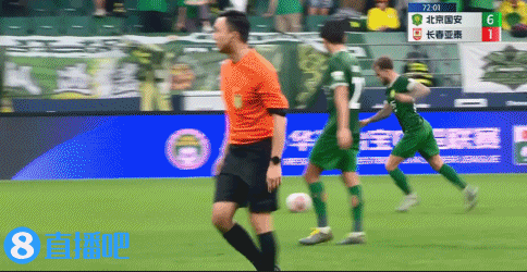 工体开Siuuu!方昊补射破门做C罗Siu庆祝,国安6-1领先亚泰