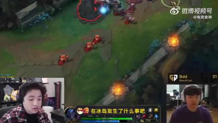 Icon：冰岛是职业生涯最遗憾的时候 酒店抽烟被李哥举报