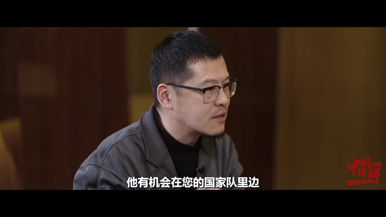 郭士强：特能投&防守差球员也可进国家队 要赢其他洲球队必须得分