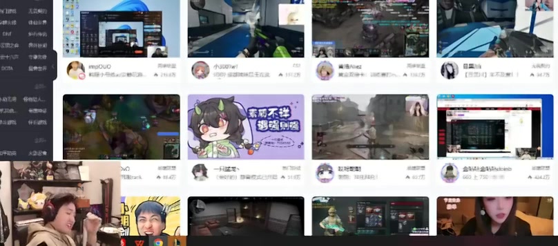 想抱团了✊️Baolan：我们后四名有没有四方交易 队伍来联合一下